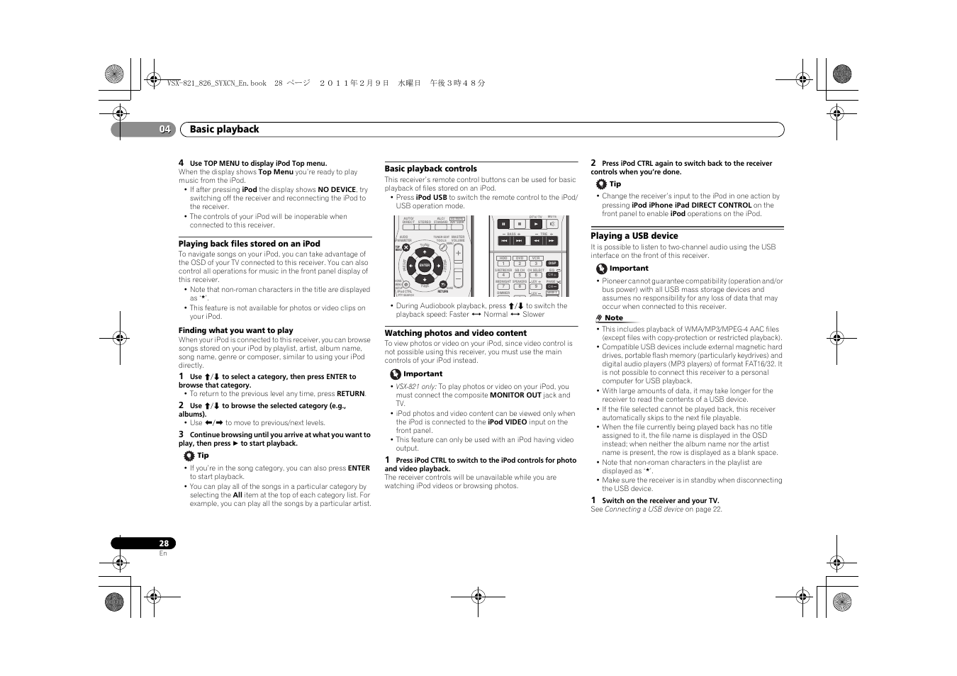 Playing back files stored on an ipod, Basic playback controls, Watching photos and video content | Playing a usb device, Basic playback 04 | Pioneer VSX-821 User Manual | Page 28 / 56