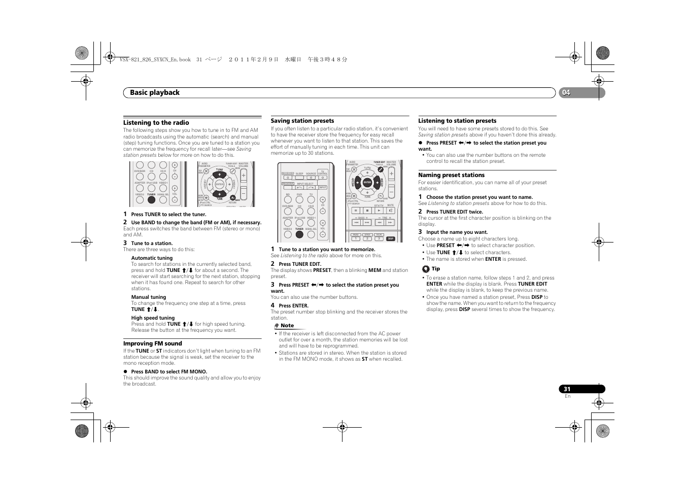 Listening to the radio, Improving fm sound, Saving station presets | Listening to station presets, Naming preset stations, Basic playback | Pioneer VSX-821 User Manual | Page 31 / 56