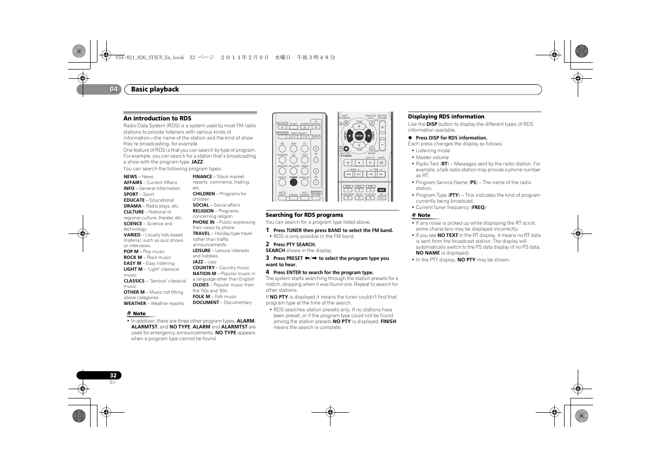 An introduction to rds, Searching for rds programs, Displaying rds information | Basic playback 04 | Pioneer VSX-821 User Manual | Page 32 / 56