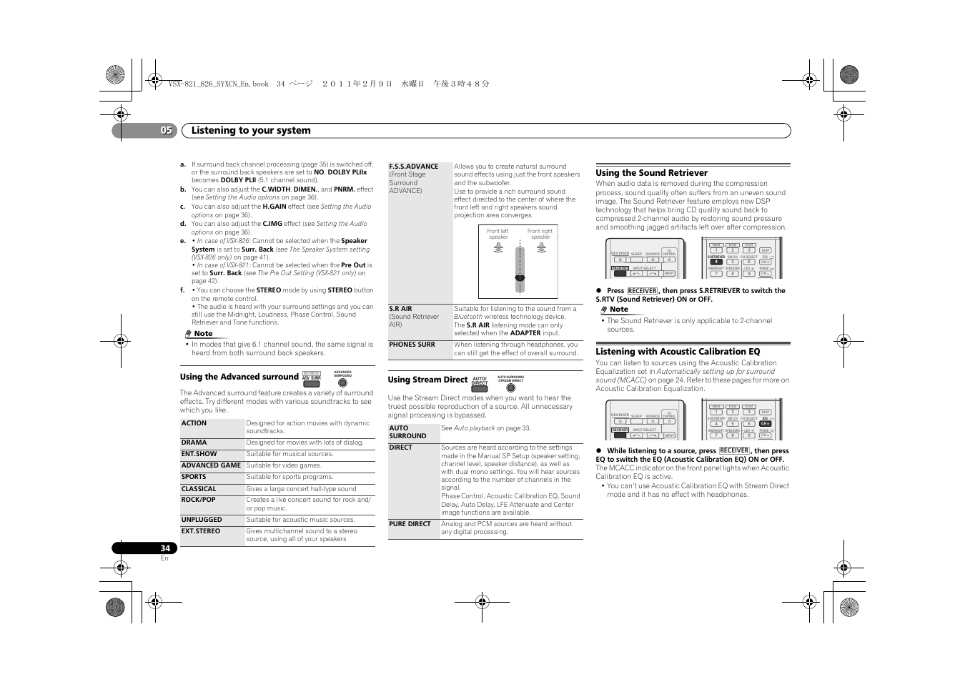 Using the advanced surround, Using stream direct, Using the sound retriever | Listening with acoustic calibration eq, Listening to your system 05 | Pioneer VSX-821 User Manual | Page 34 / 56