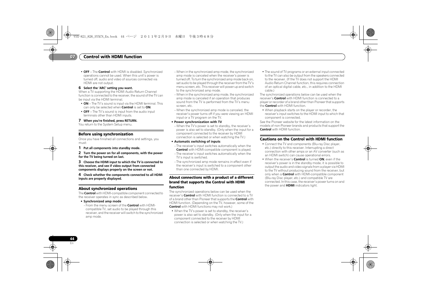 Before using synchronization, About synchronized operations, Cautions on the control with hdmi function | Pioneer VSX-821 User Manual | Page 44 / 56