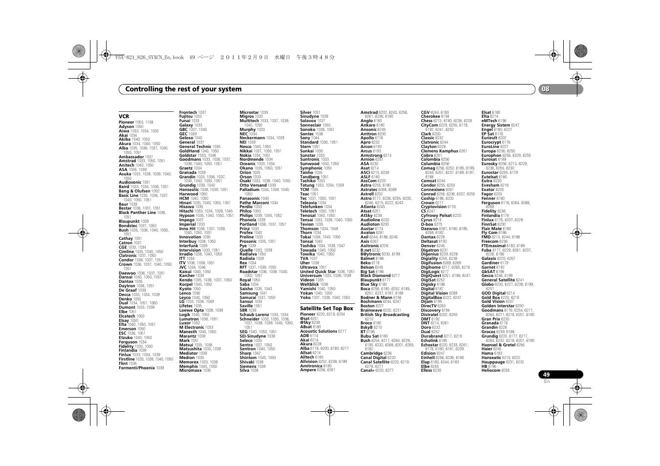 Controlling the rest of your system | Pioneer VSX-821 User Manual | Page 49 / 56