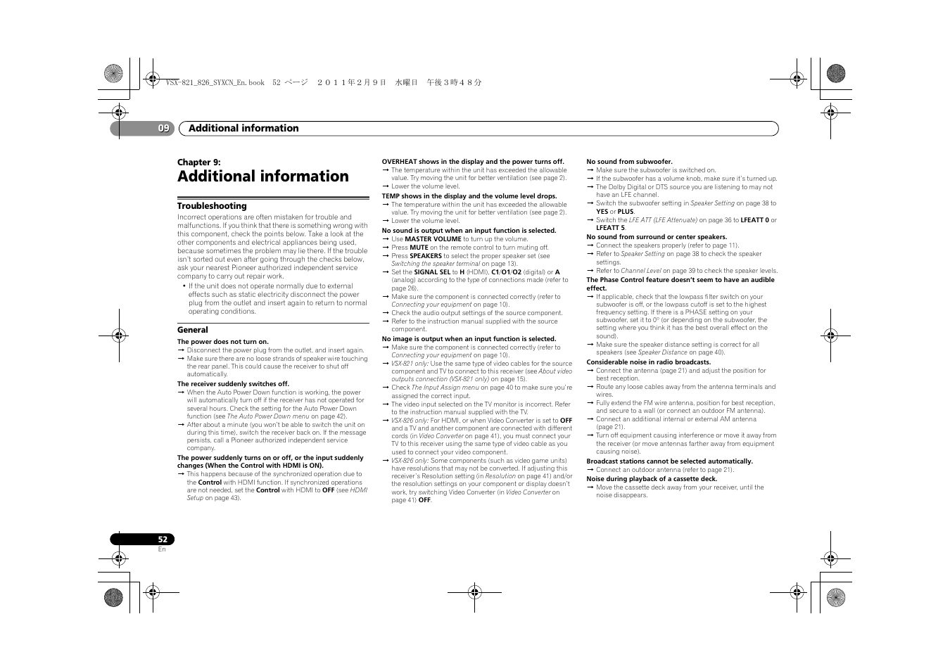 09 additional information, Troubleshooting, General | Additional information, Additional information 09 | Pioneer VSX-821 User Manual | Page 52 / 56