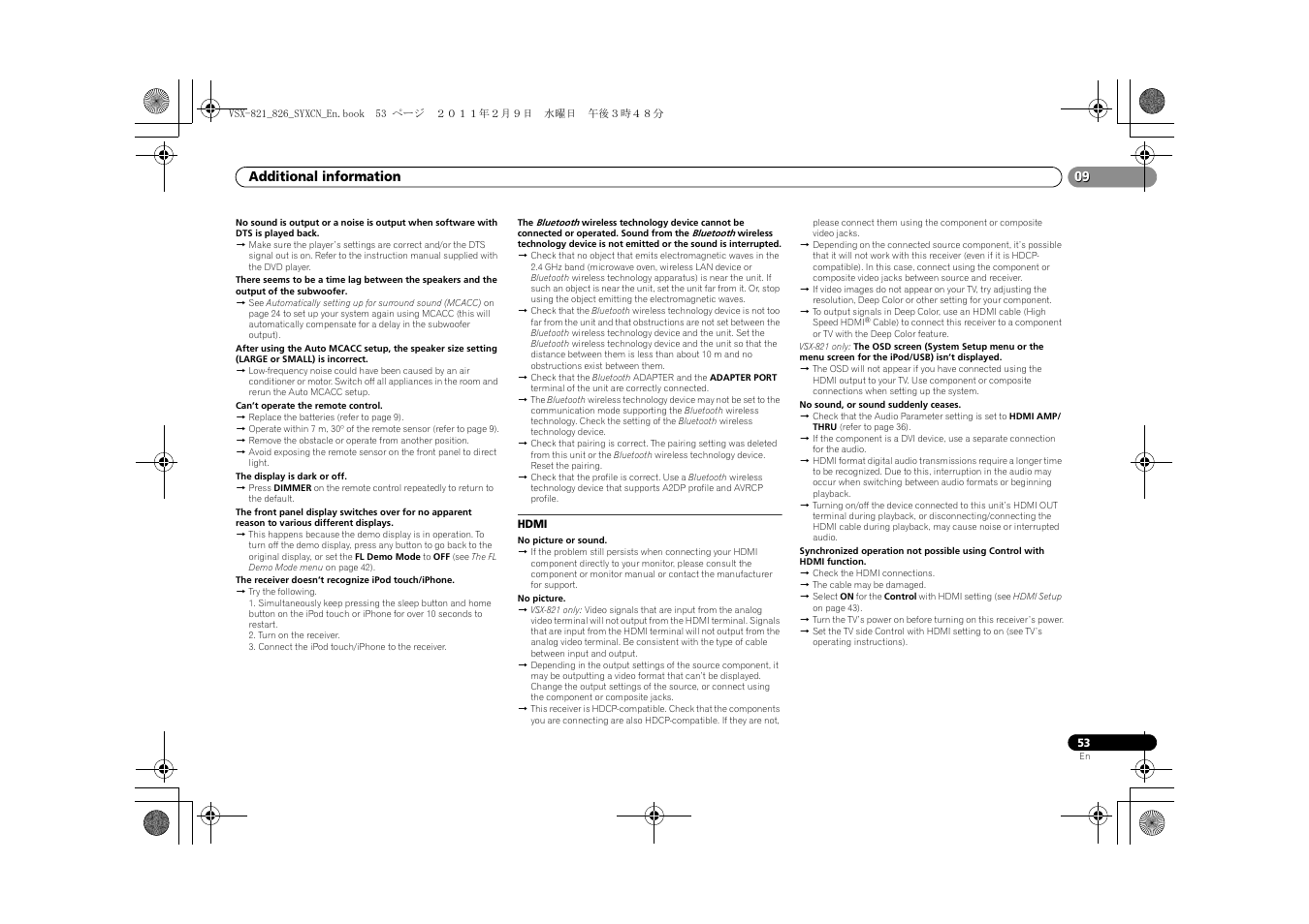 Hdmi, Additional information | Pioneer VSX-821 User Manual | Page 53 / 56