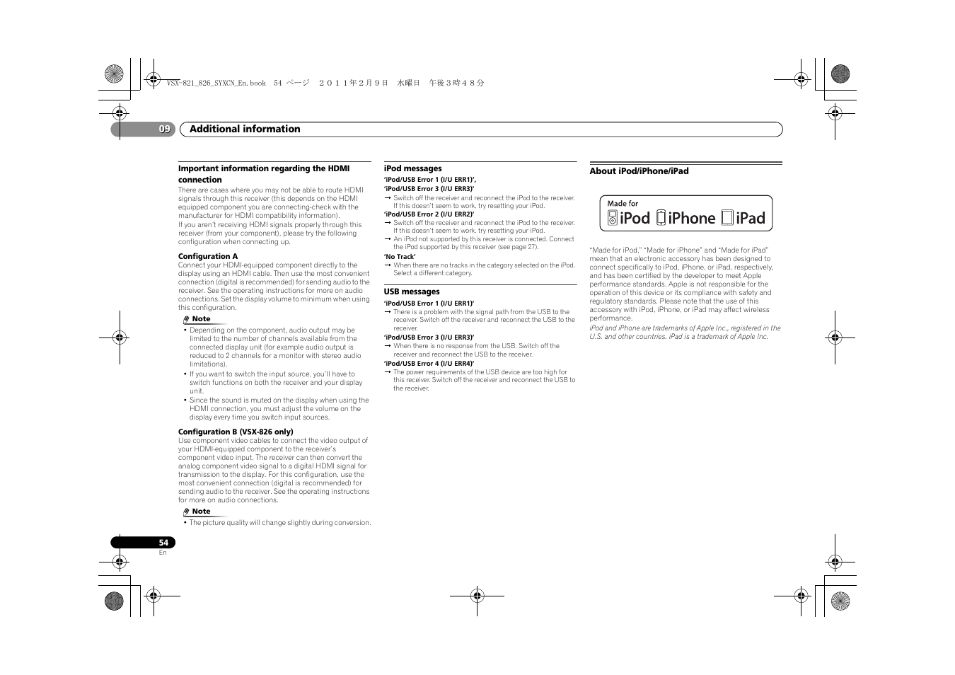 Ipod messages, Usb messages, About ipod/iphone/ipad | Pioneer VSX-821 User Manual | Page 54 / 56