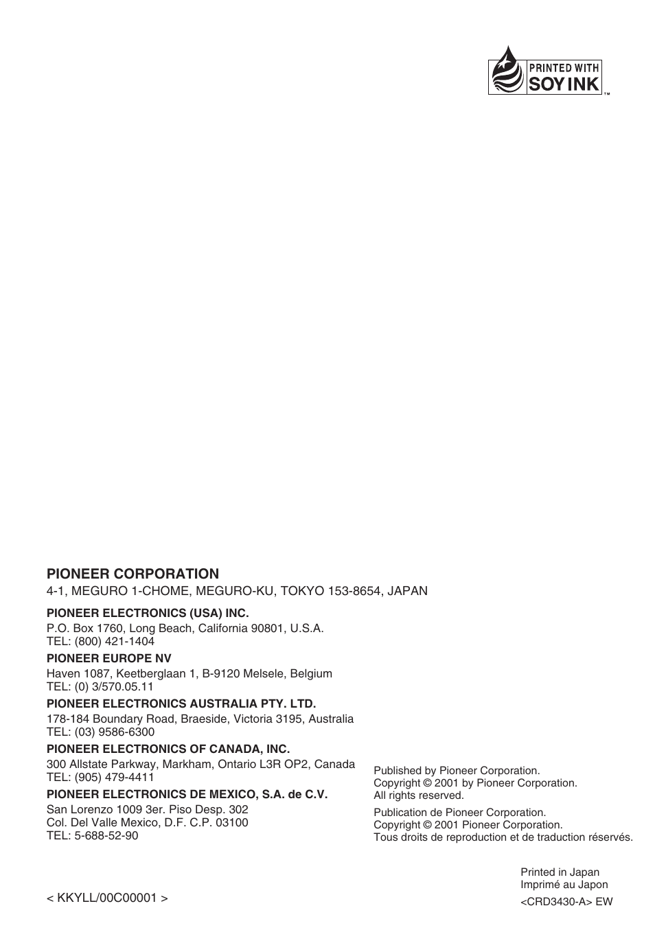Pioneer AVD-W6000 User Manual | Page 112 / 112