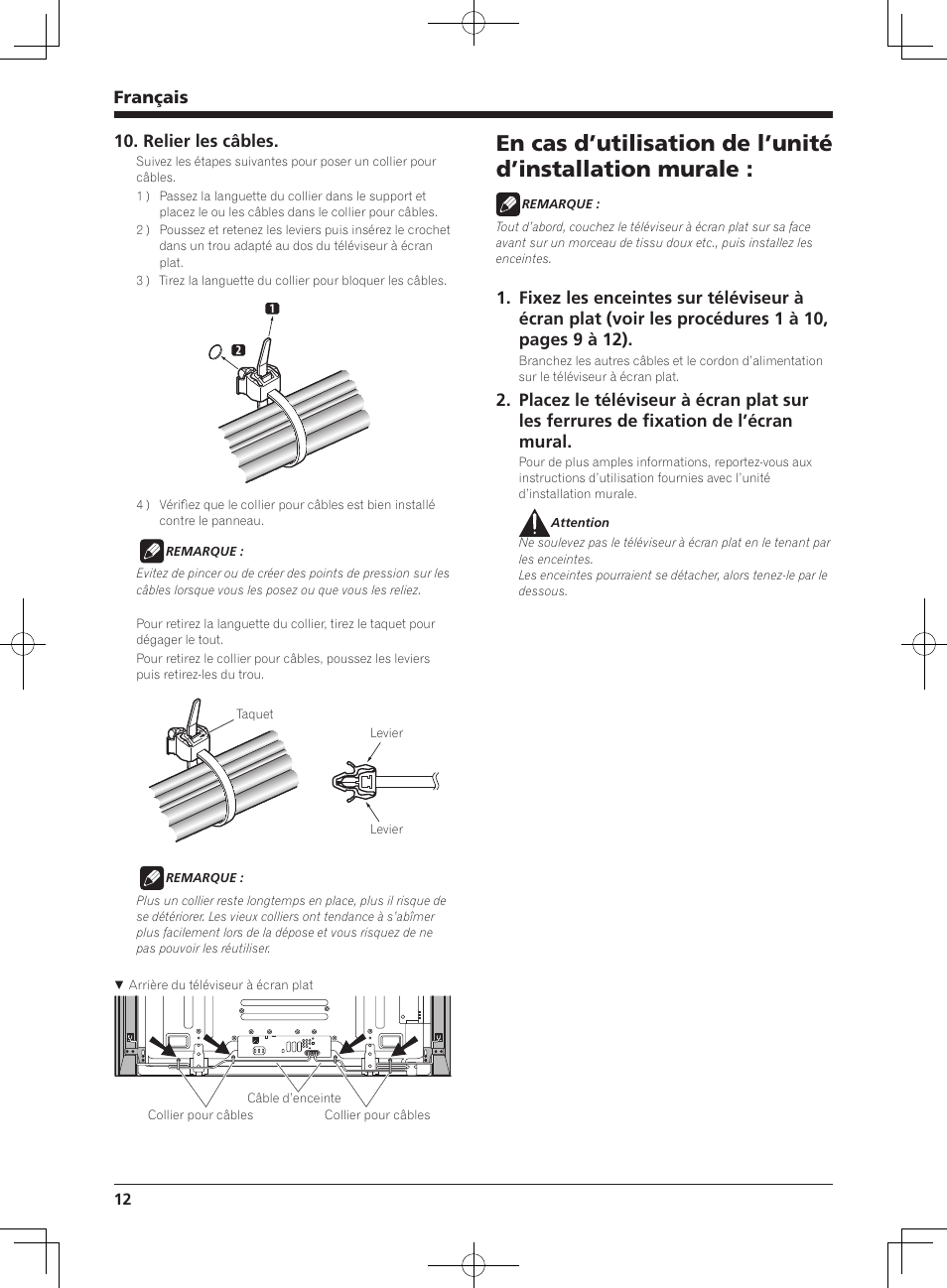 Français, Relier les câbles | Pioneer PDP-S64 User Manual | Page 12 / 50