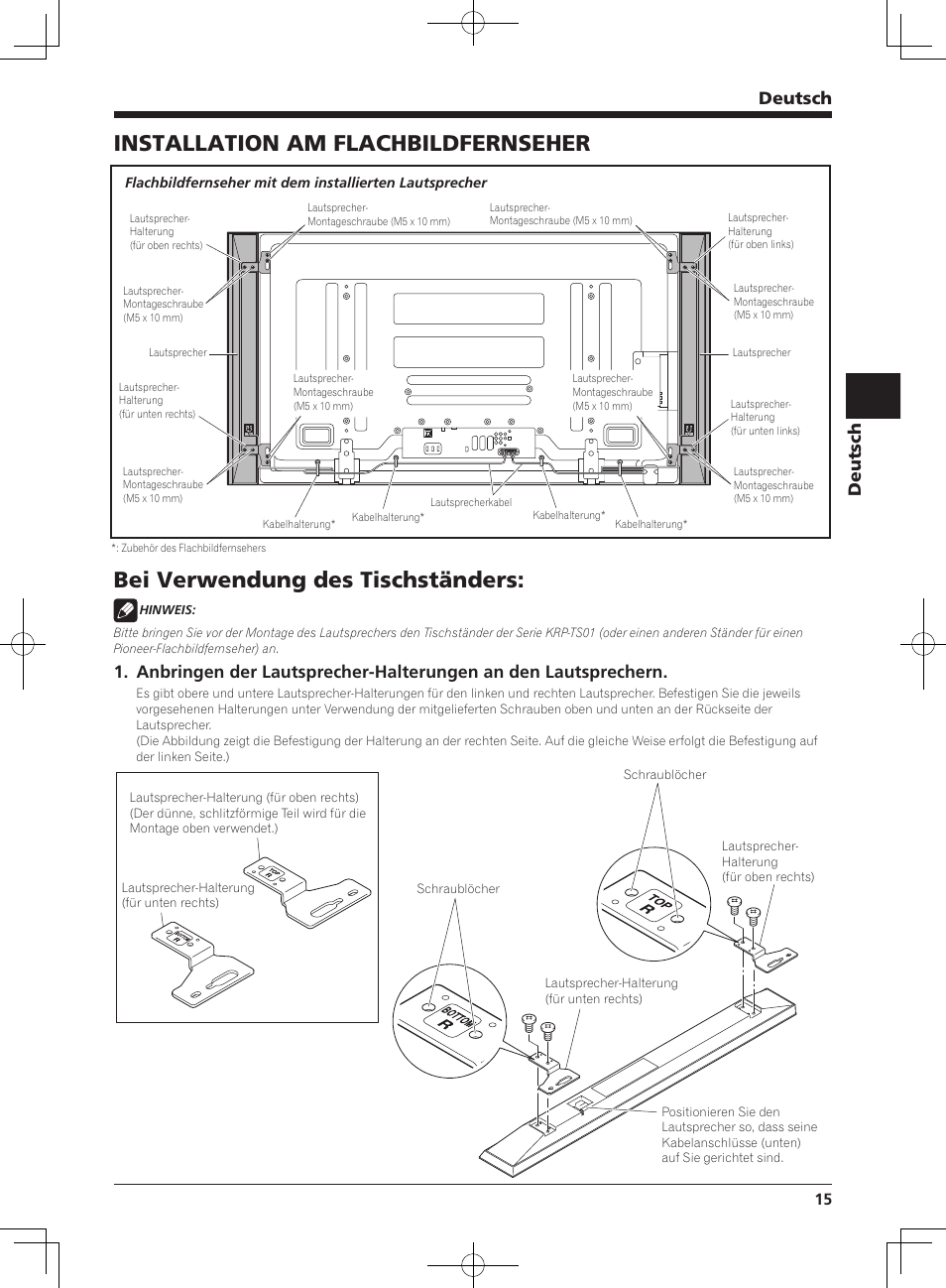 Installation am flachbildfernseher, Bei verwendung des tischständers, Deutsch | Pioneer PDP-S64 User Manual | Page 15 / 50