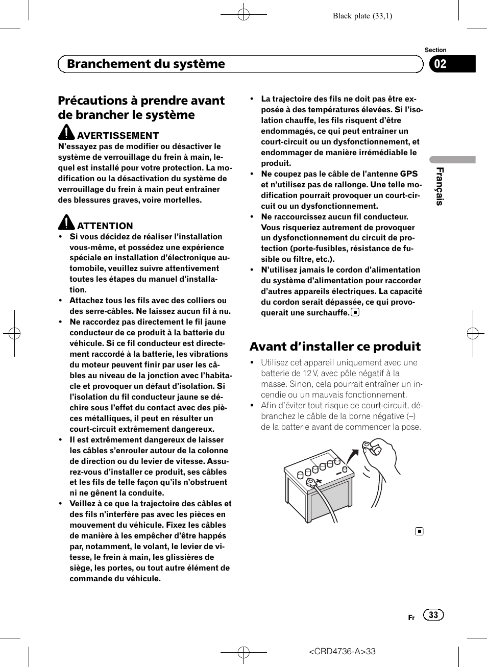 Système, Avant d, Installer ce produit 33 | Précautions à prendre avant de brancher le système, Avant d ’installer ce produit, 02 branchement du système | Pioneer AVIC-F50BT User Manual | Page 33 / 180