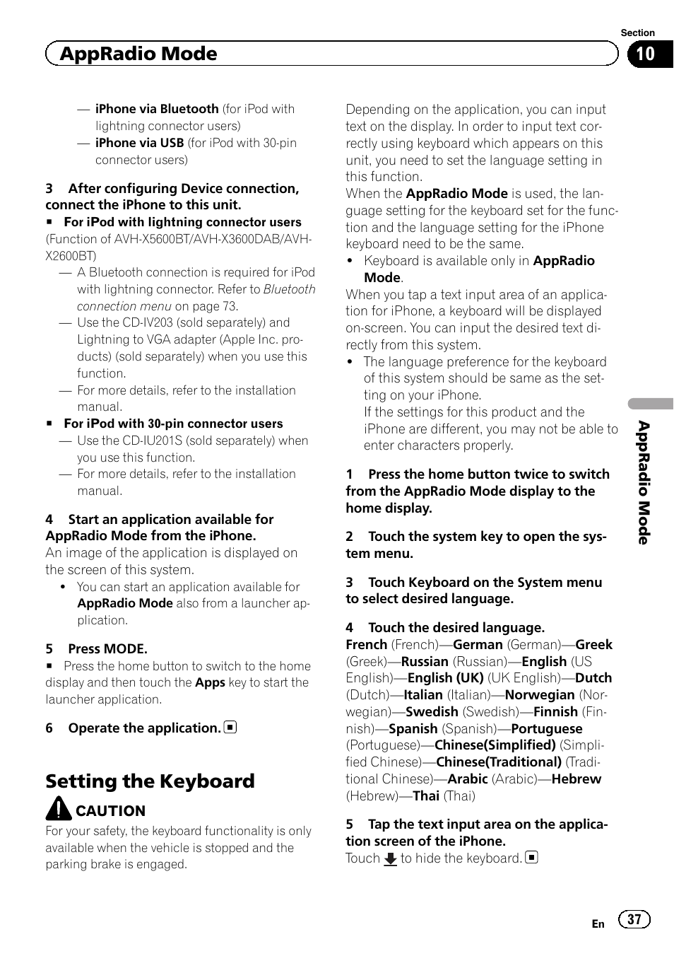 Setting the keyboard, Appradio mode | Pioneer AVH-X2600BT User Manual | Page 37 / 100