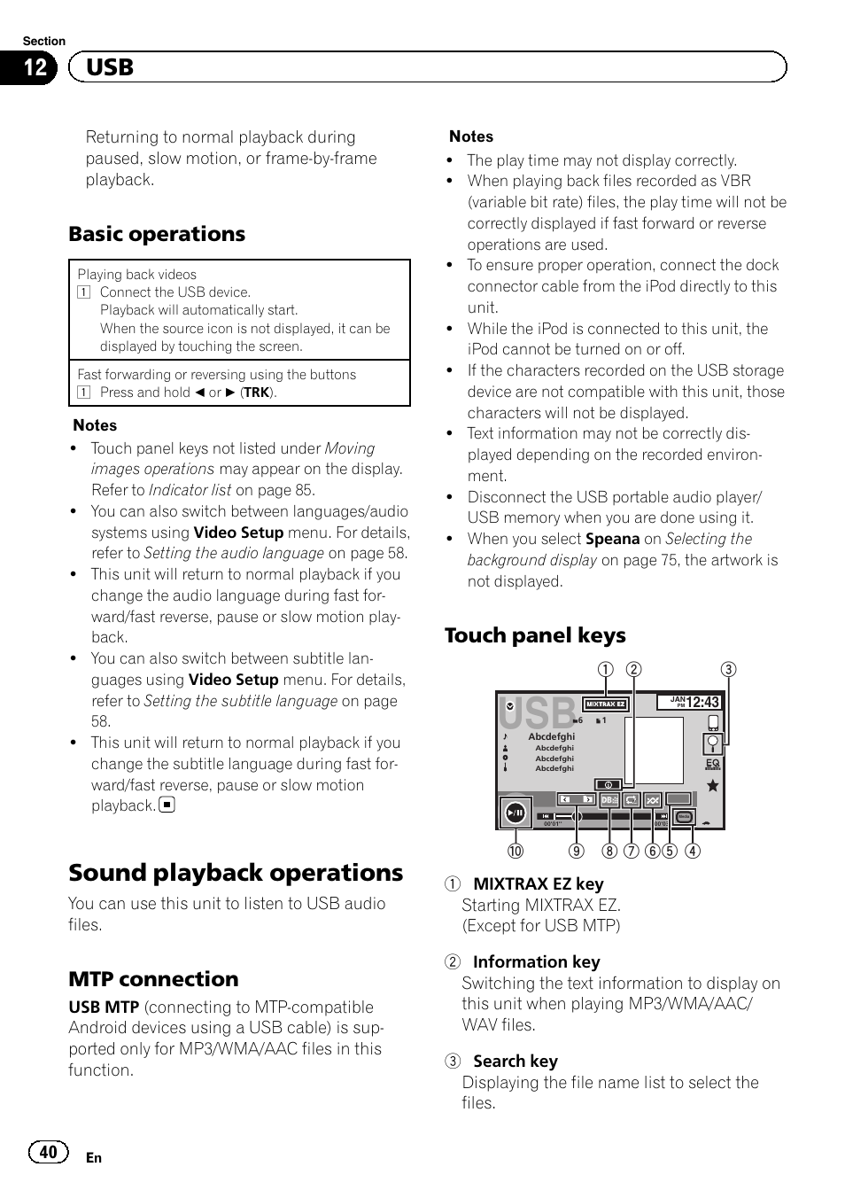 Sound playback operations, 12 usb, Basic operations | Mtp connection, Touch panel keys | Pioneer AVH-X2600BT User Manual | Page 40 / 100