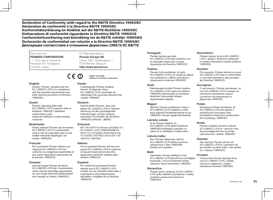 Pioneer SC-LX76-S User Manual | Page 47 / 48