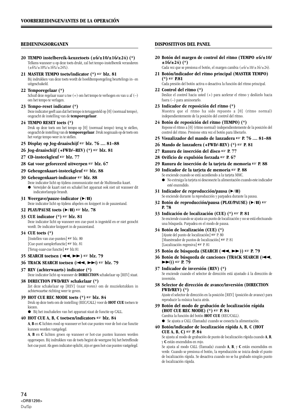 Pioneer CDJ-1000 User Manual | Page 74 / 96