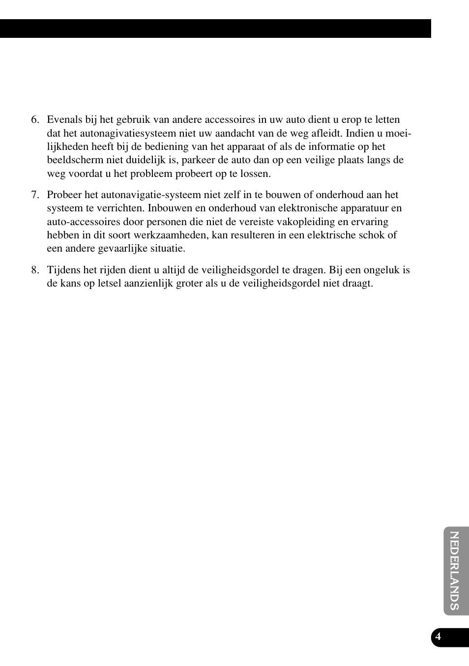 Pioneer AVIC70S User Manual | Page 125 / 148