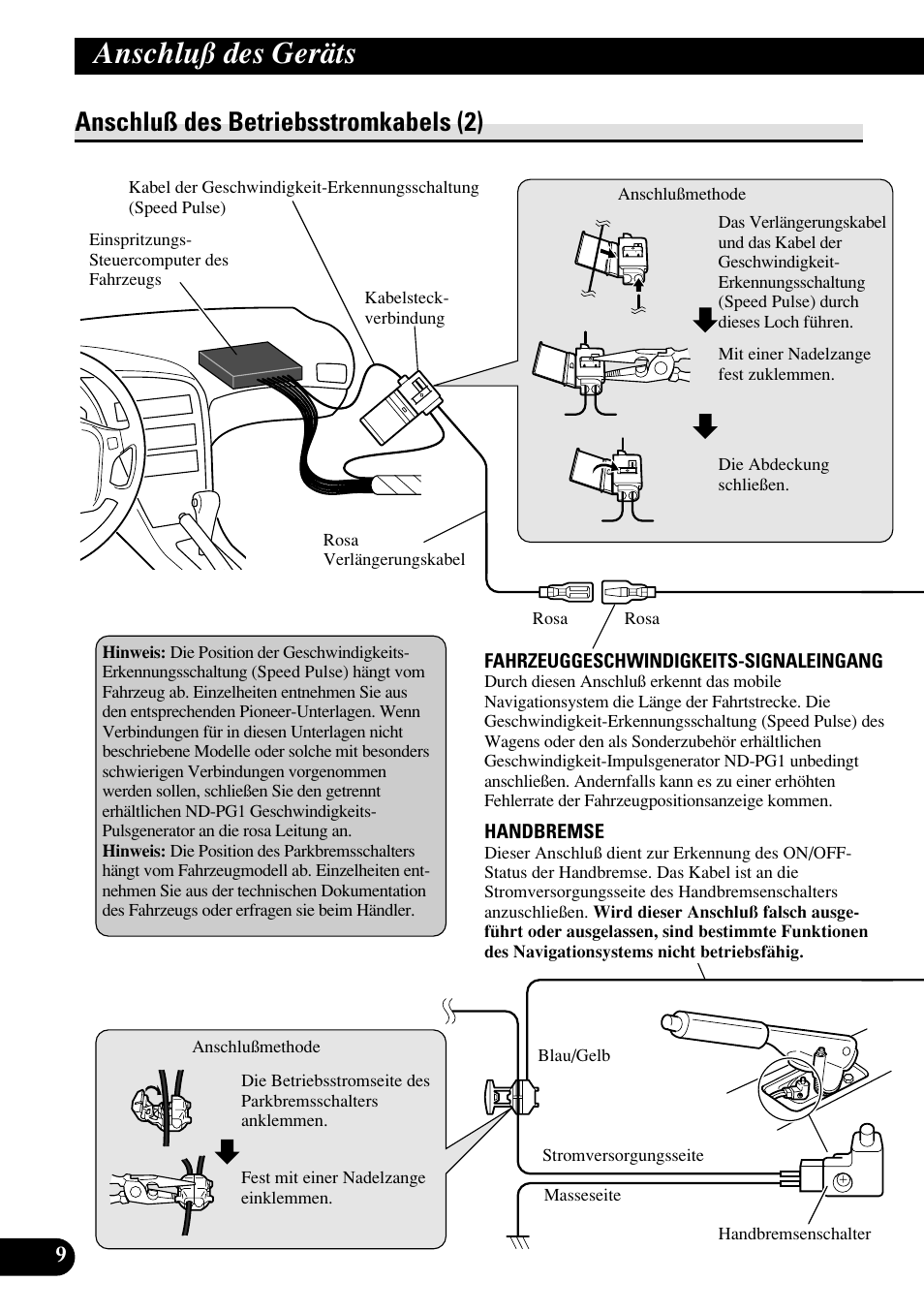 Anschluß des betriebsstromkabels (2), Anschluß des geräts | Pioneer AVIC70S User Manual | Page 58 / 148