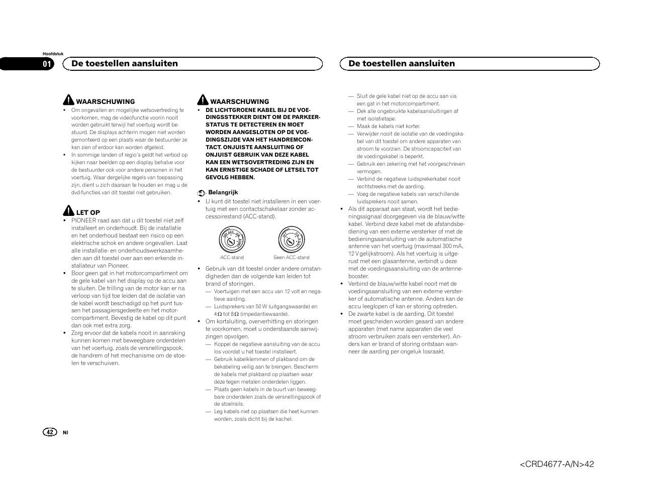 Installatiehandleiding, Dvd rds av-ontvanger, De toestellen aansluiten | Pioneer AVH-X7500BT User Manual | Page 42 / 52