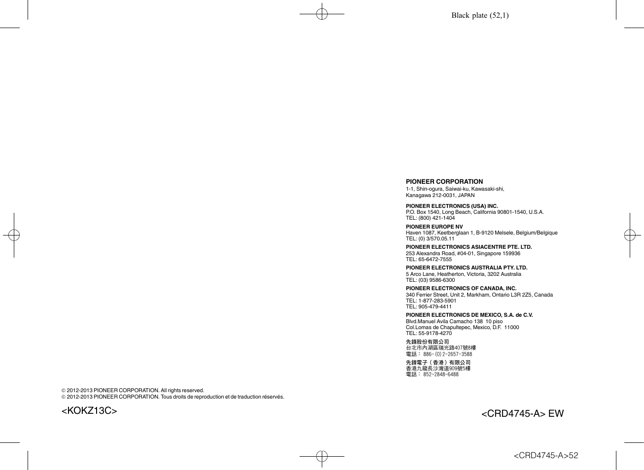 Pioneer AVH-X5500BT User Manual | Page 52 / 52