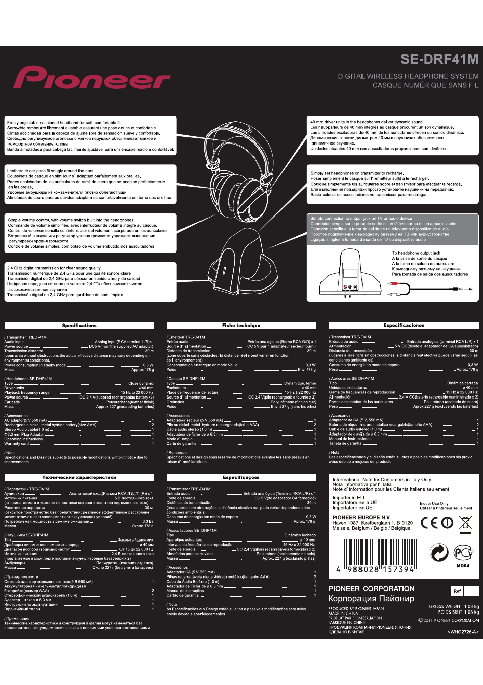 Pioneer SE-DRF41M User Manual | 1 page