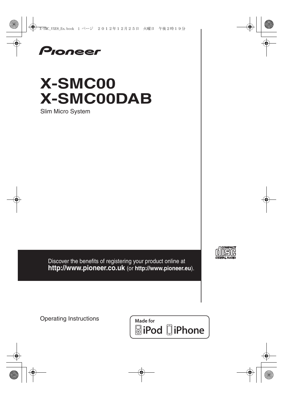 Pioneer X-SMC00 User Manual | 36 pages