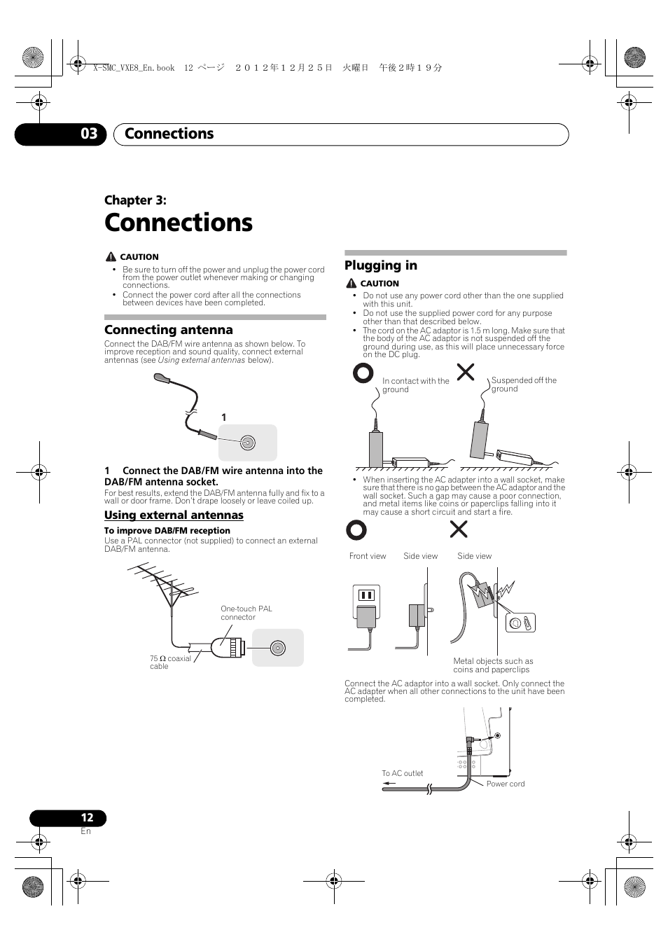 03 connections, Connecting antenna, Using external antennas | Plugging in, Connections, Connections 03, Chapter 3 | Pioneer X-SMC00 User Manual | Page 12 / 36