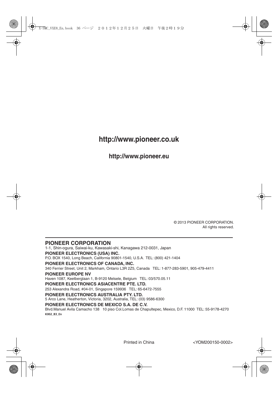 Pioneer corporation | Pioneer X-SMC00 User Manual | Page 36 / 36