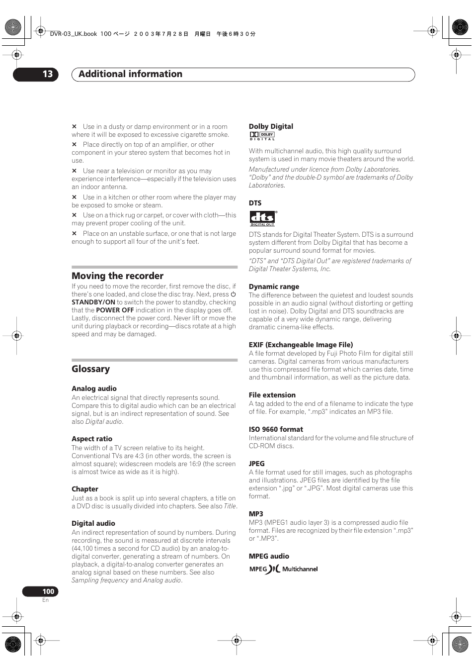 Moving the recorder, Glossary, Additional information 13 | Pioneer DVR-3100-S User Manual | Page 100 / 108