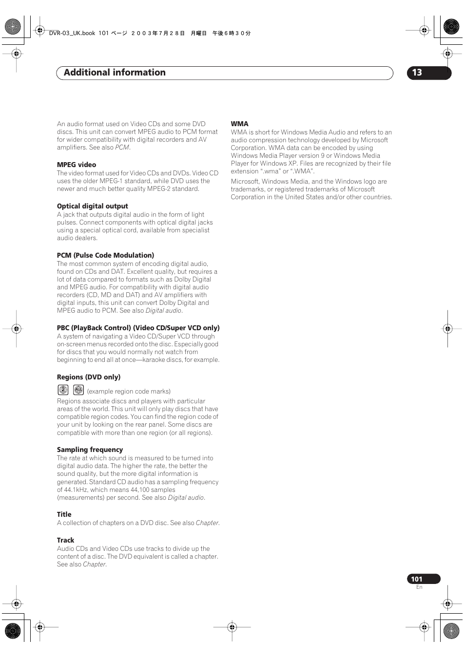 Additional information 13 | Pioneer DVR-3100-S User Manual | Page 101 / 108