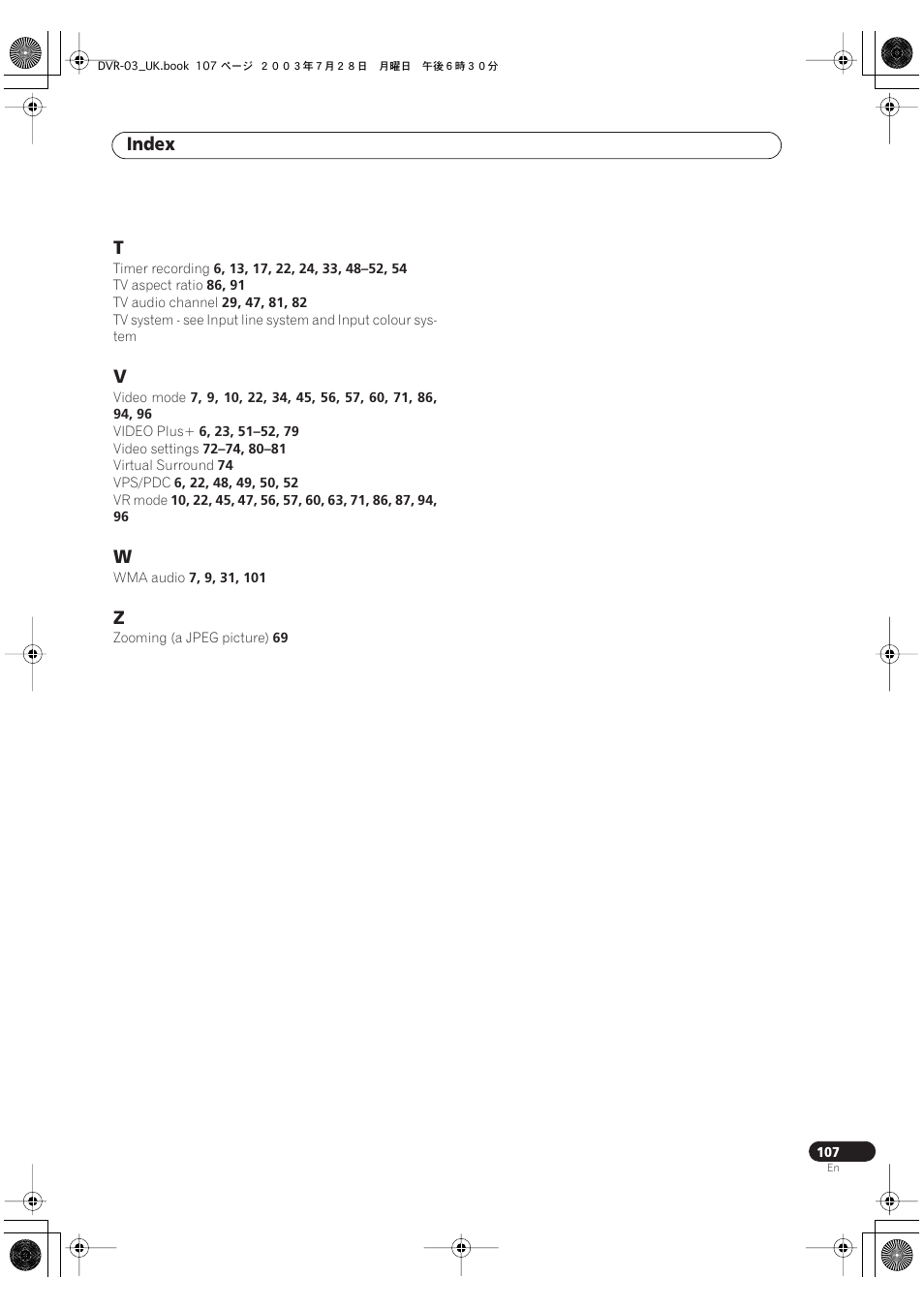 Index | Pioneer DVR-3100-S User Manual | Page 107 / 108