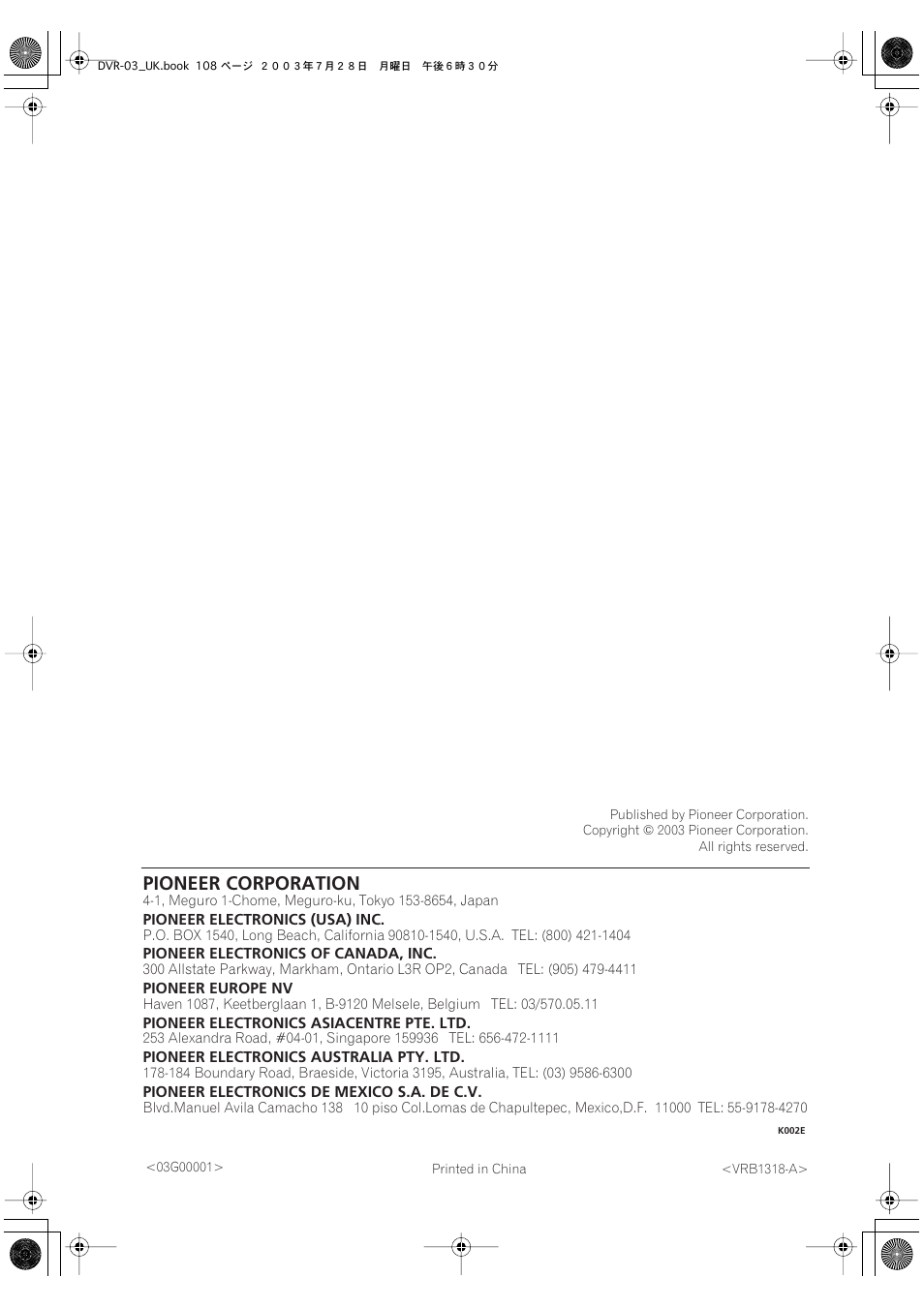 Pioneer corporation | Pioneer DVR-3100-S User Manual | Page 108 / 108
