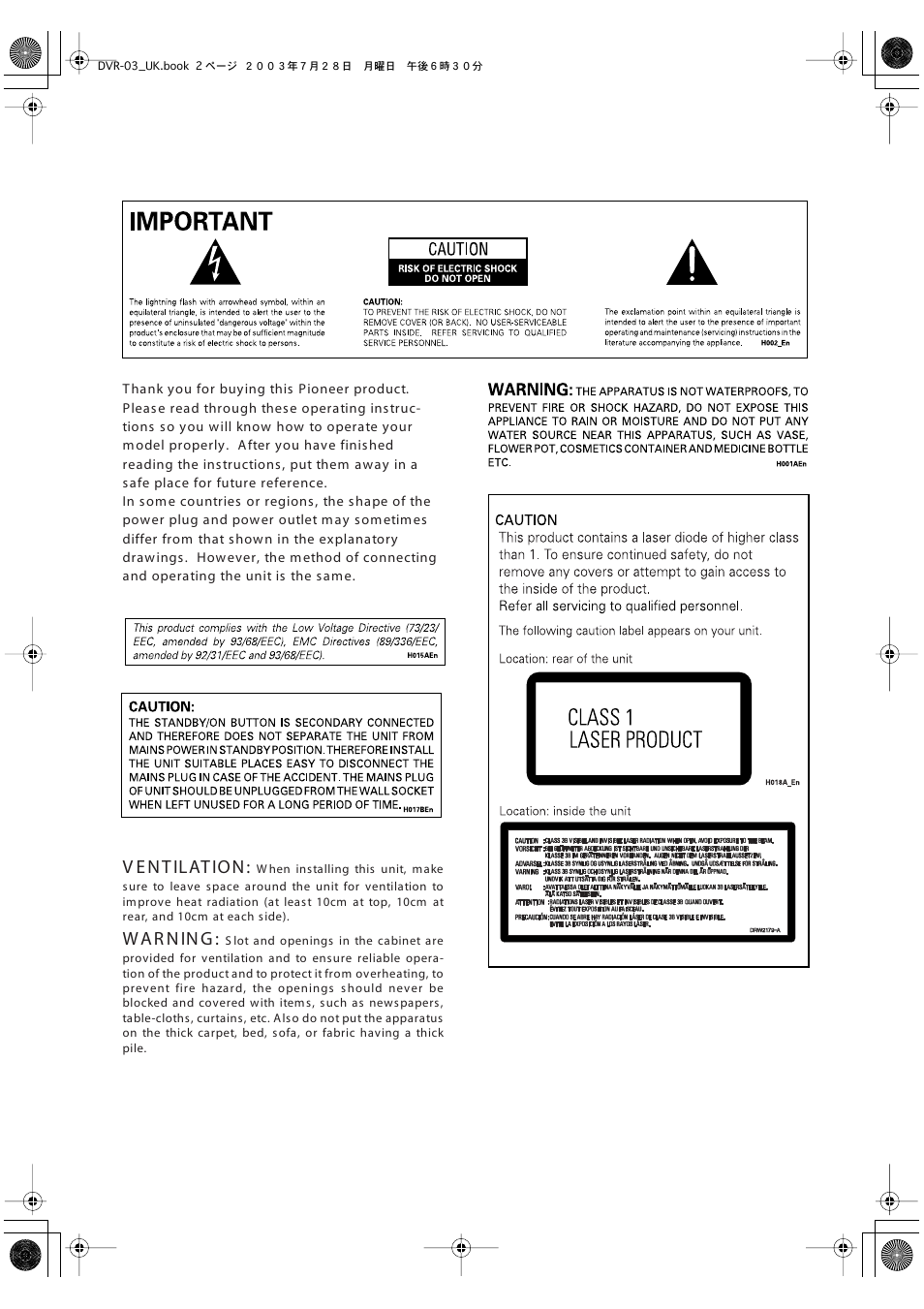 Pioneer DVR-3100-S User Manual | Page 2 / 108