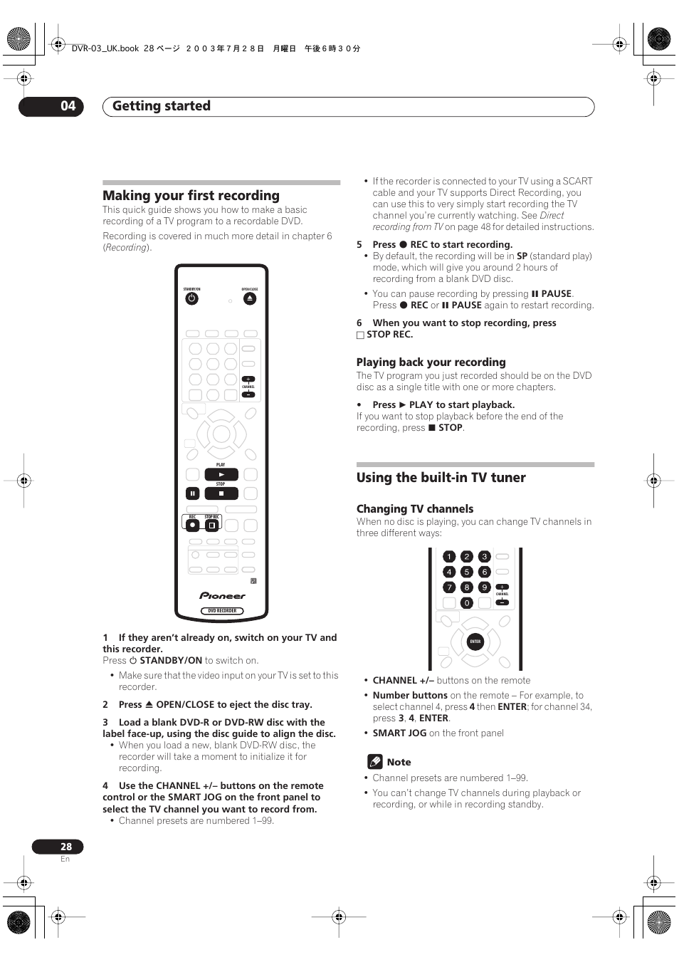 Making your first recording, Using the built-in tv tuner, Getting started 04 | Pioneer DVR-3100-S User Manual | Page 28 / 108