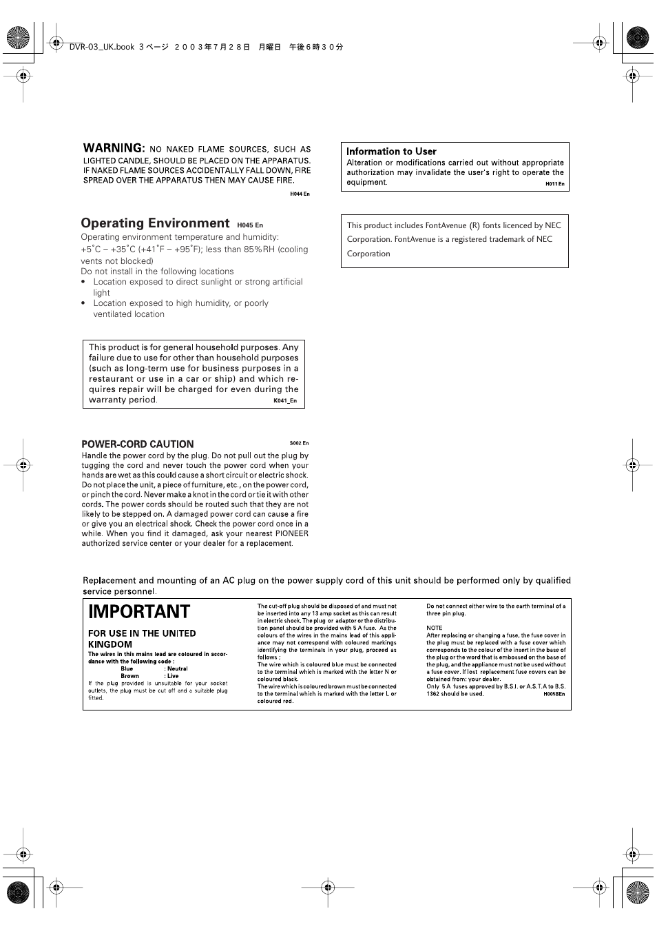 Operating environment | Pioneer DVR-3100-S User Manual | Page 3 / 108