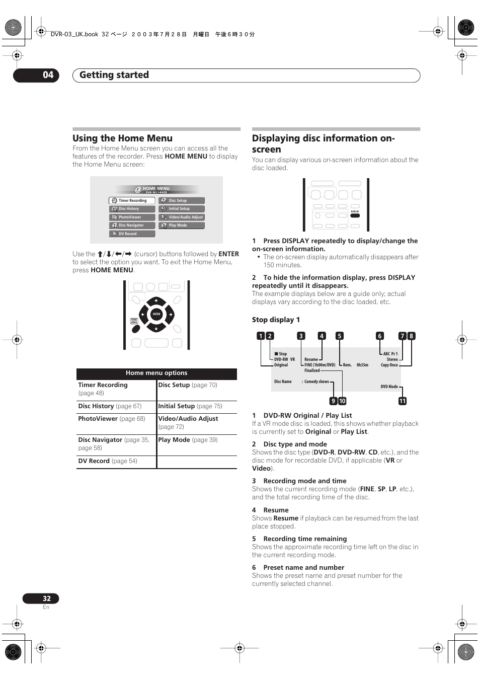 Using the home menu, Displaying disc information on-screen, Getting started 04 | Displaying disc information on- screen | Pioneer DVR-3100-S User Manual | Page 32 / 108