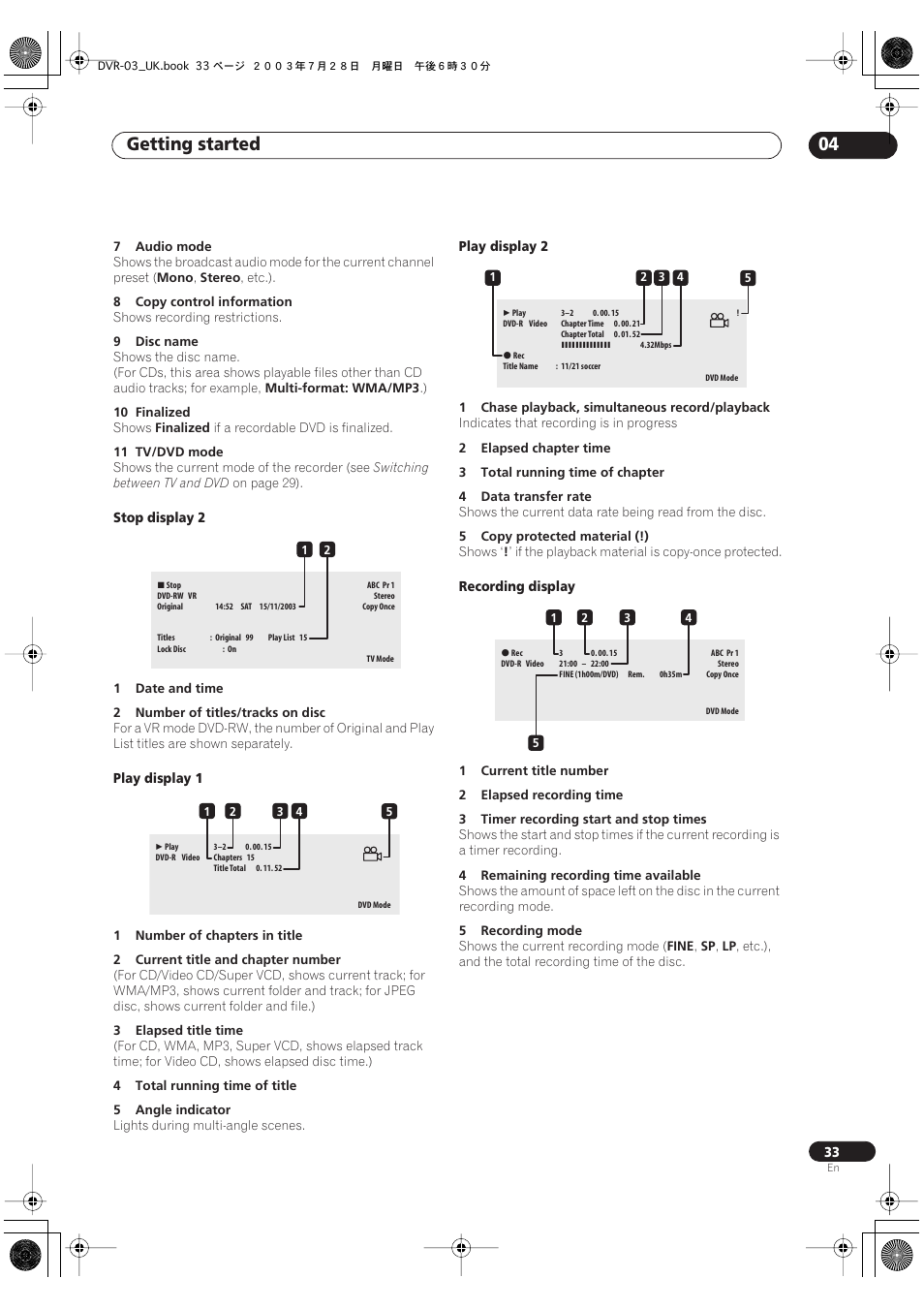 Getting started 04 | Pioneer DVR-3100-S User Manual | Page 33 / 108