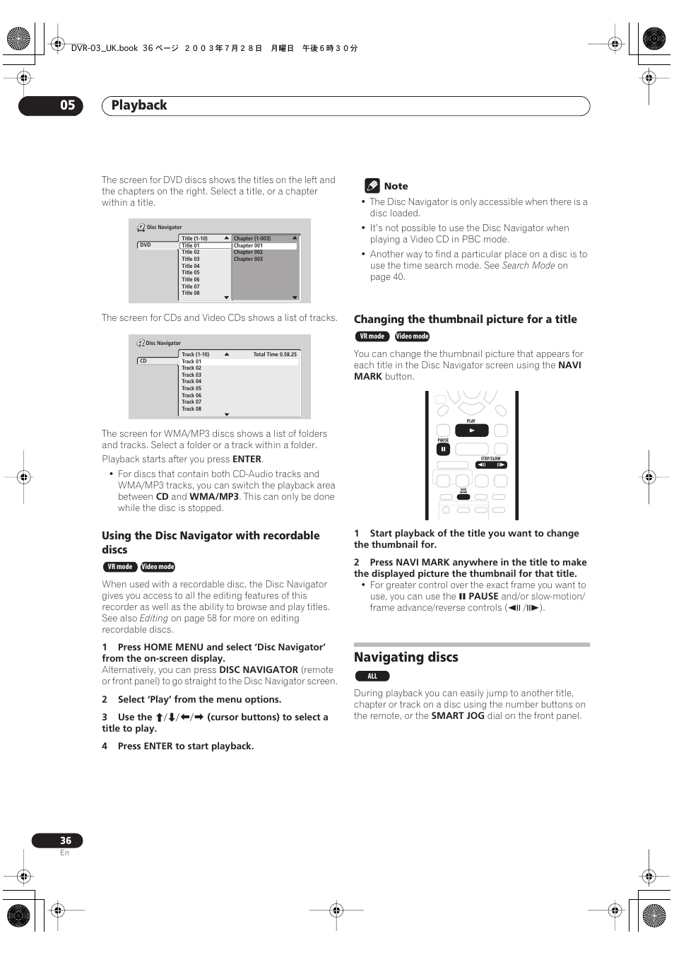 Navigating discs, Playback 05 | Pioneer DVR-3100-S User Manual | Page 36 / 108