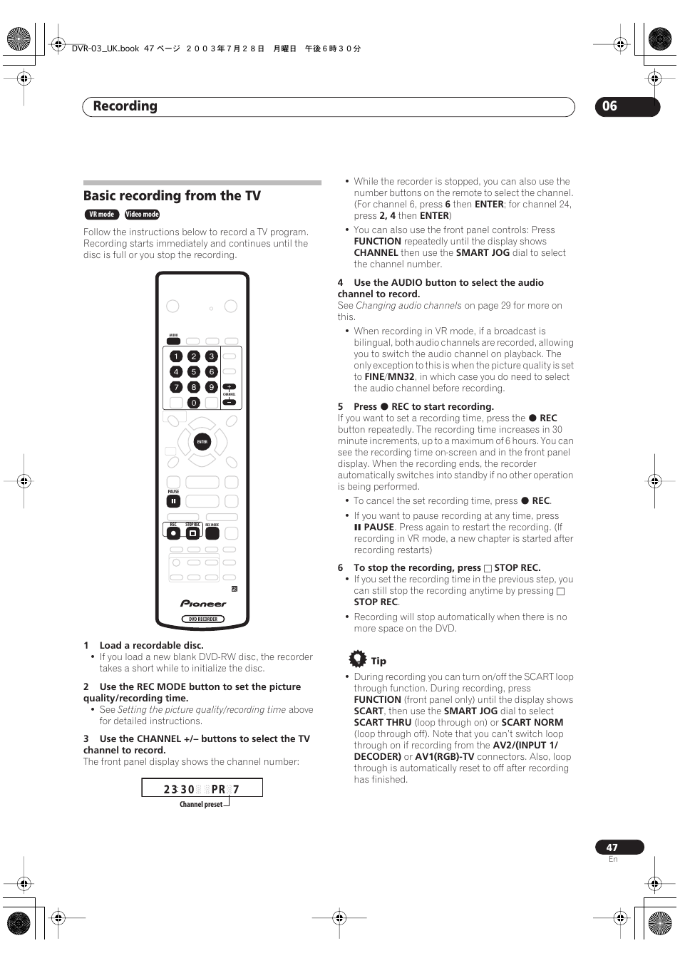 Basic recording from the tv, Recording 06 | Pioneer DVR-3100-S User Manual | Page 47 / 108