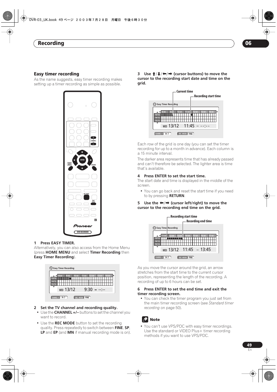 Recording 06, Easy timer recording | Pioneer DVR-3100-S User Manual | Page 49 / 108