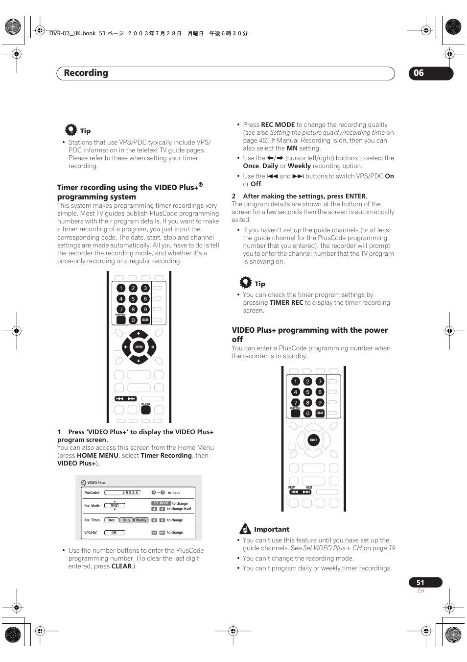 Recording 06, Timer recording using the video plus, Programming system | Video plus+ programming with the power off | Pioneer DVR-3100-S User Manual | Page 51 / 108