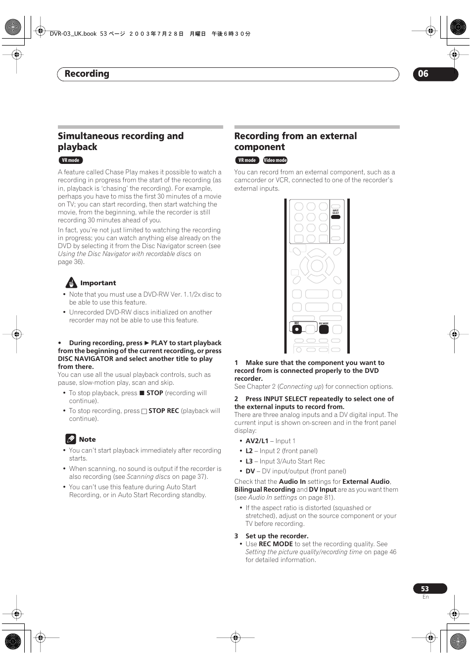 Simultaneous recording and playback, Recording from an external component, Recording 06 | Pioneer DVR-3100-S User Manual | Page 53 / 108