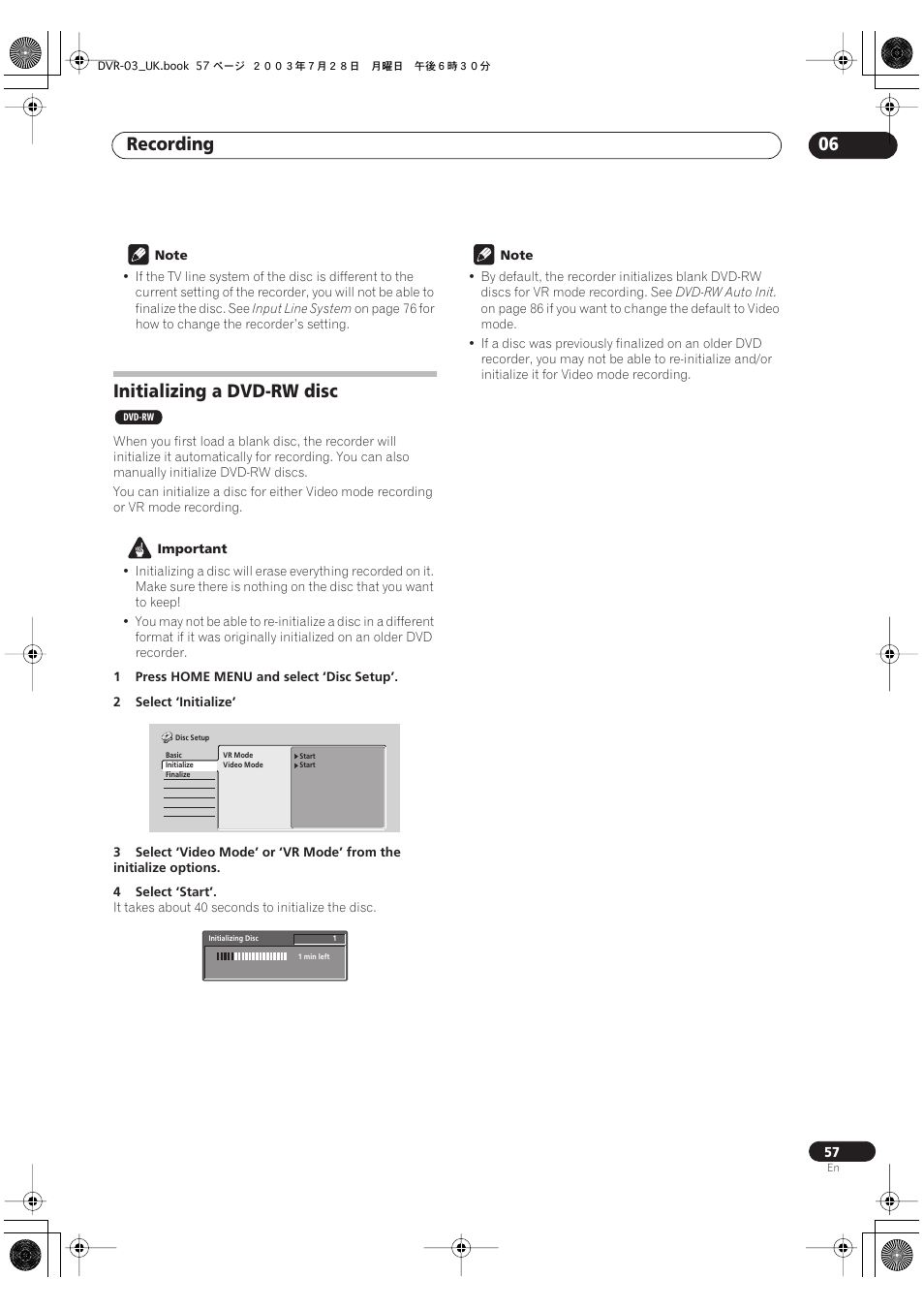 Initializing a dvd-rw disc, Recording 06 | Pioneer DVR-3100-S User Manual | Page 57 / 108