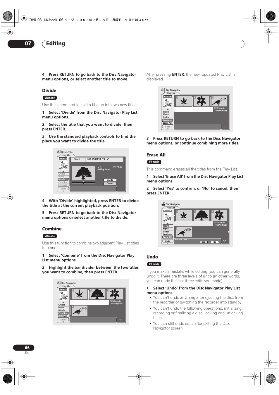 Editing 07, Divide, Combine | Erase all, Undo | Pioneer DVR-3100-S User Manual | Page 66 / 108