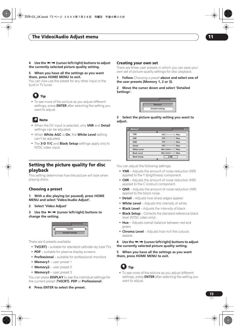 Setting the picture quality for disc playback, The video/audio adjust menu 11 | Pioneer DVR-3100-S User Manual | Page 73 / 108