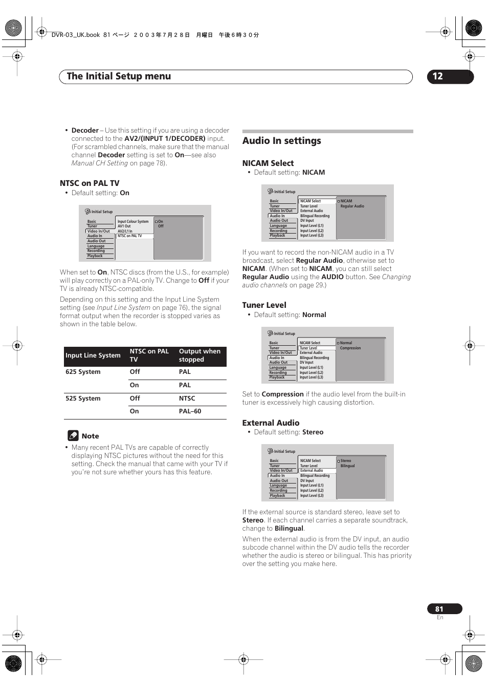 Audio in settings, The initial setup menu 12 | Pioneer DVR-3100-S User Manual | Page 81 / 108