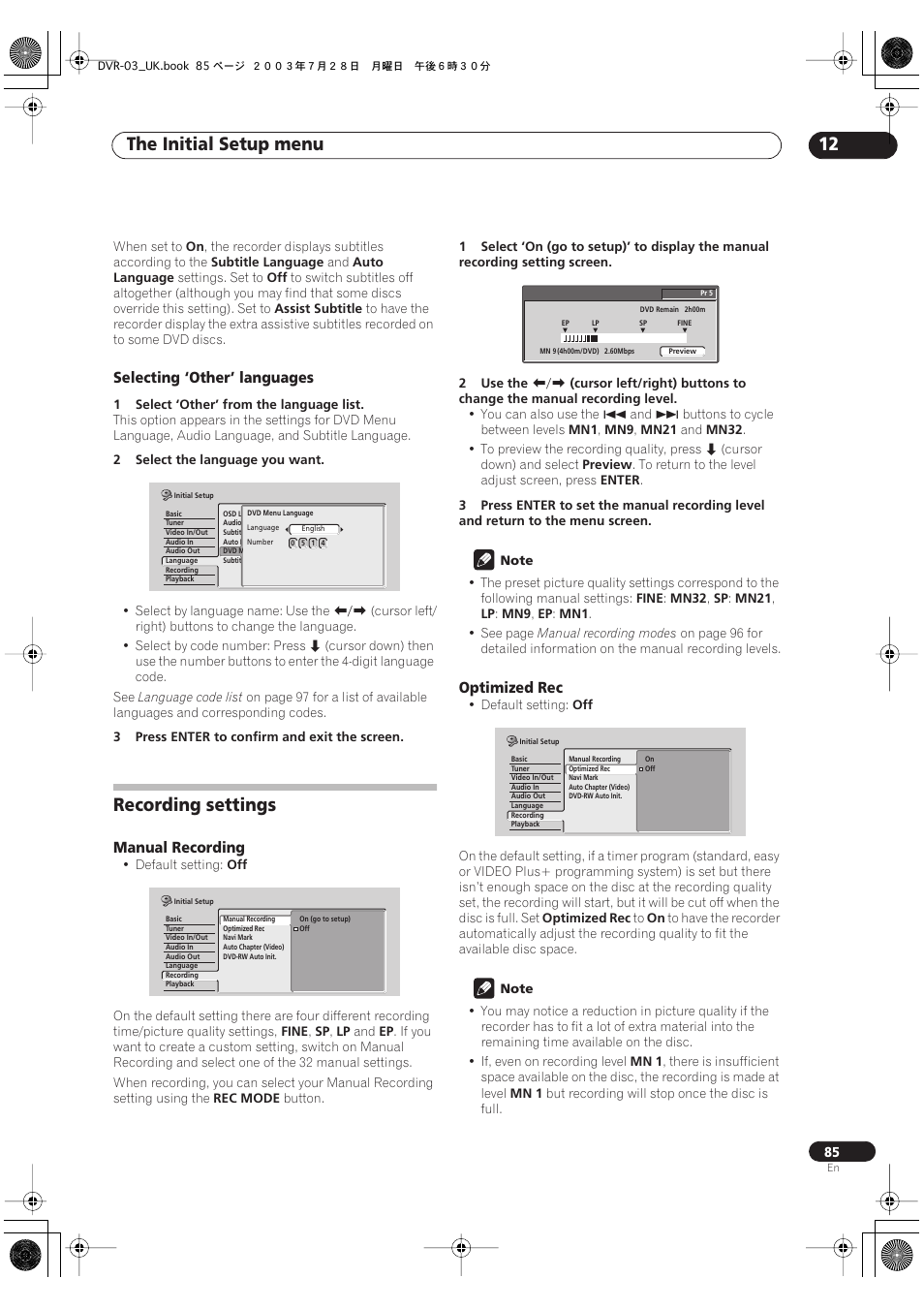 Recording settings, The initial setup menu 12 | Pioneer DVR-3100-S User Manual | Page 85 / 108