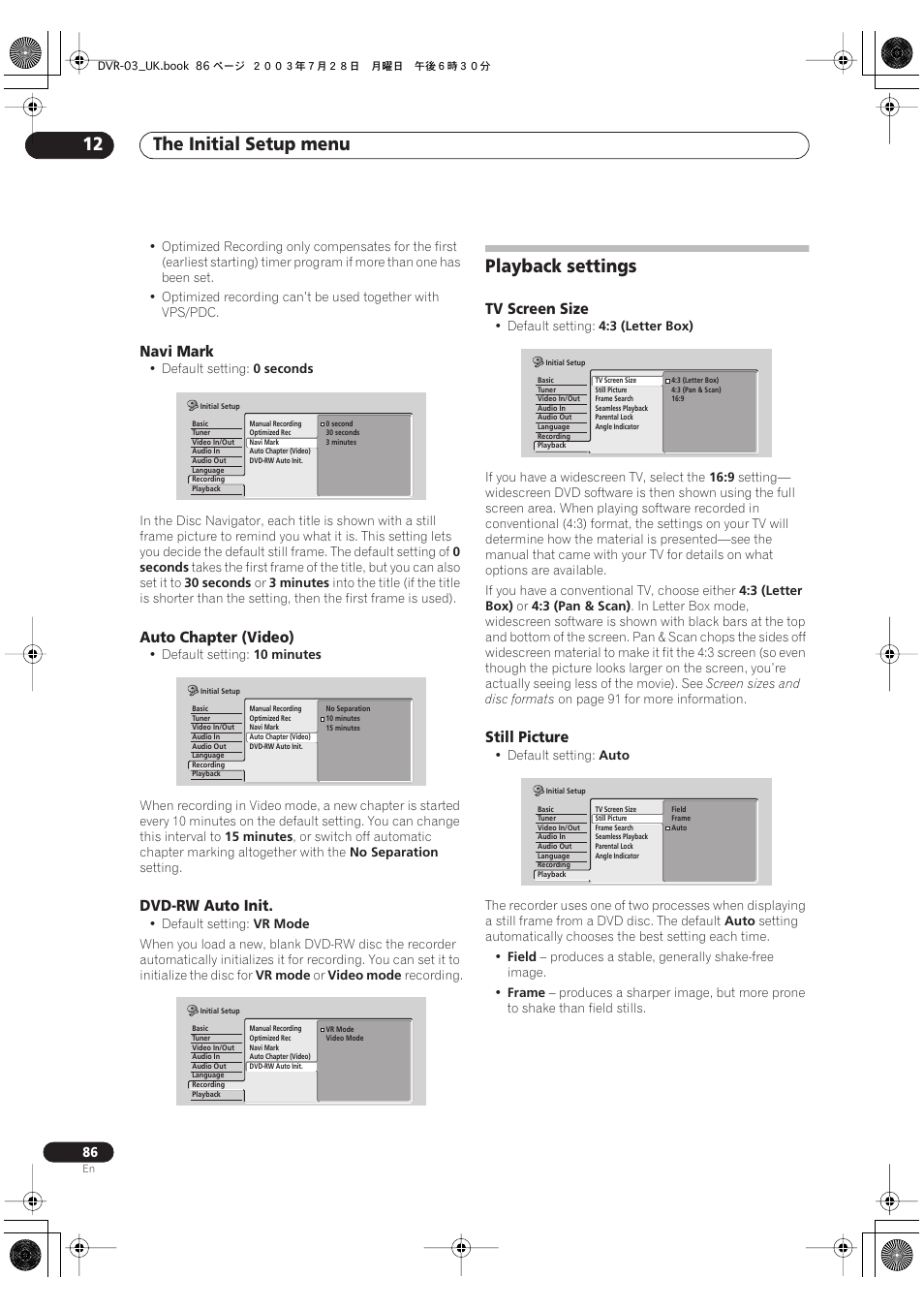 Playback settings, The initial setup menu 12 | Pioneer DVR-3100-S User Manual | Page 86 / 108