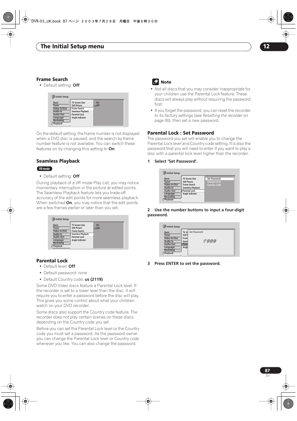 The initial setup menu 12, Frame search, Seamless playback | Parental lock, Parental lock : set password | Pioneer DVR-3100-S User Manual | Page 87 / 108