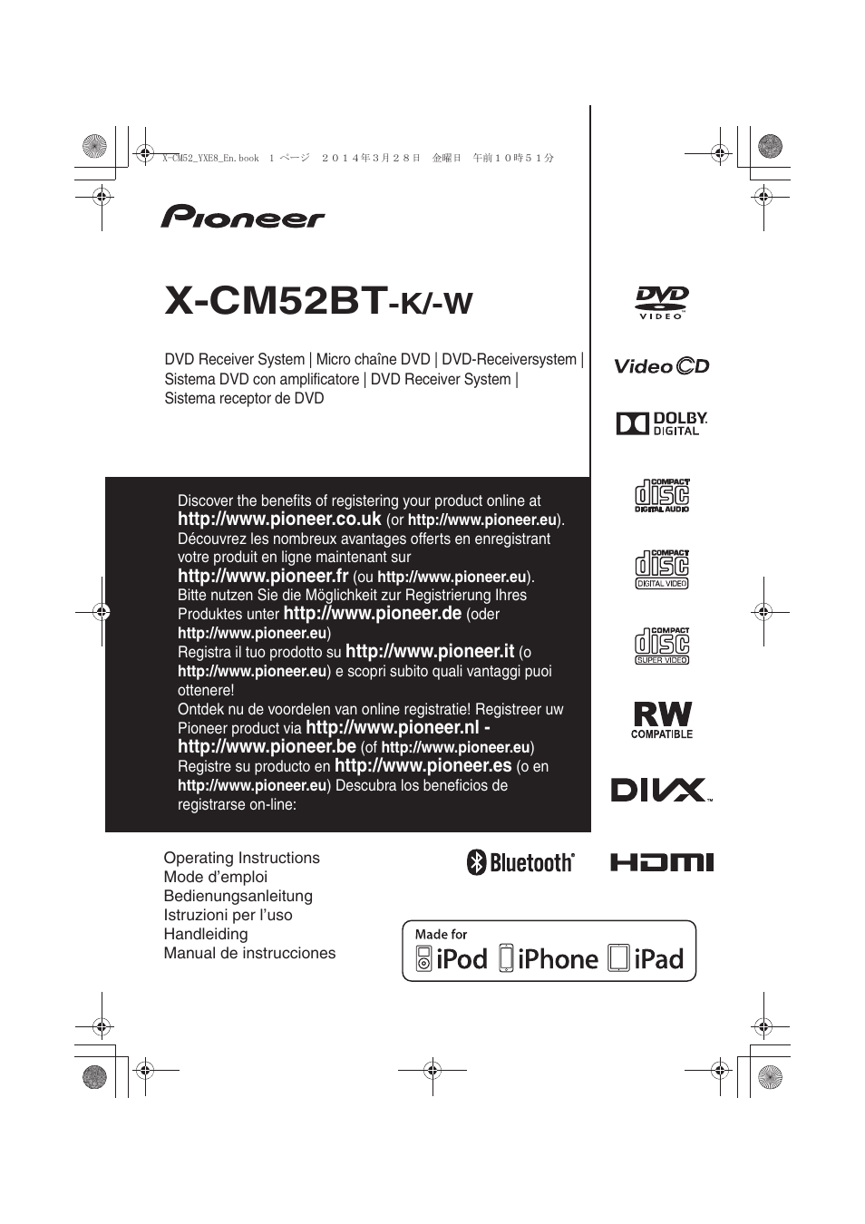 Pioneer X-CM52BT-W User Manual | 268 pages