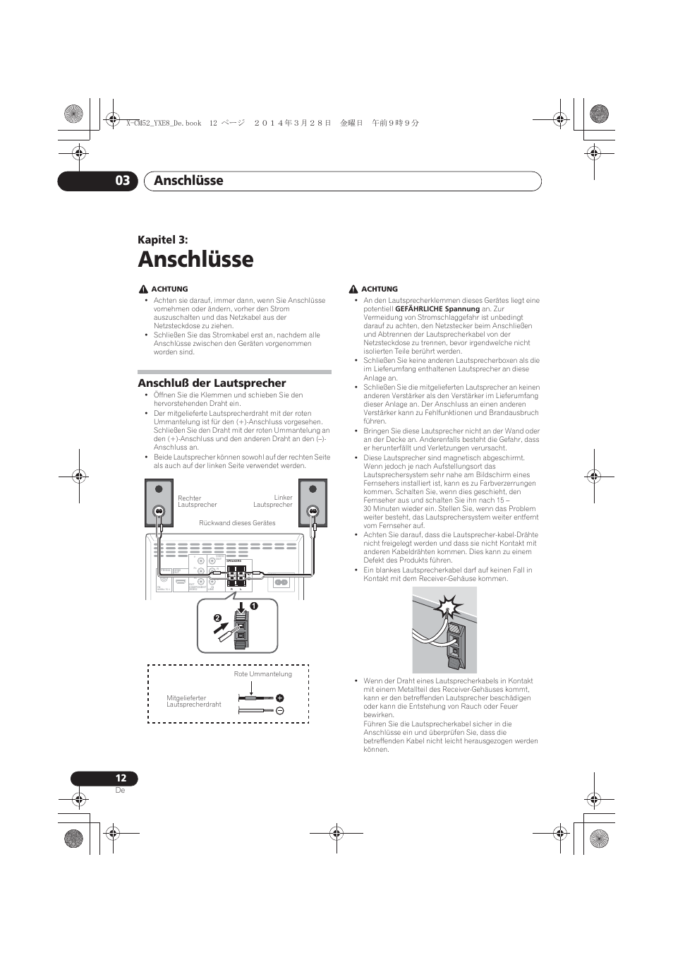03 anschlüsse, Anschluß der lautsprecher, Anschlüsse | Anschlüsse 03, Kapitel 3 | Pioneer X-CM52BT-W User Manual | Page 100 / 268