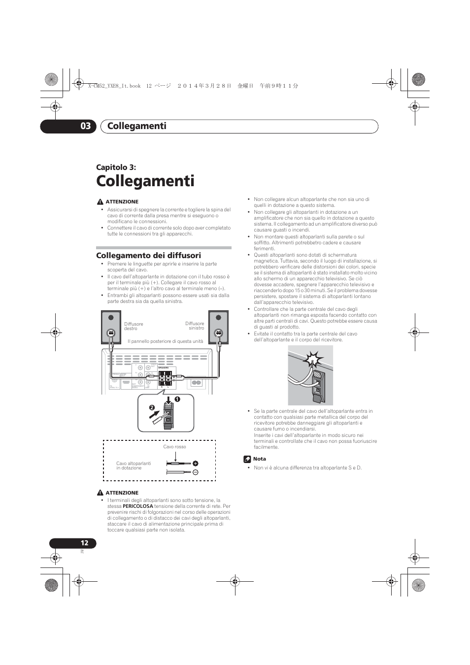 03 collegamenti, Collegamento dei diffusori, Collegamenti | Collegamenti 03, Capitolo 3 | Pioneer X-CM52BT-W User Manual | Page 144 / 268