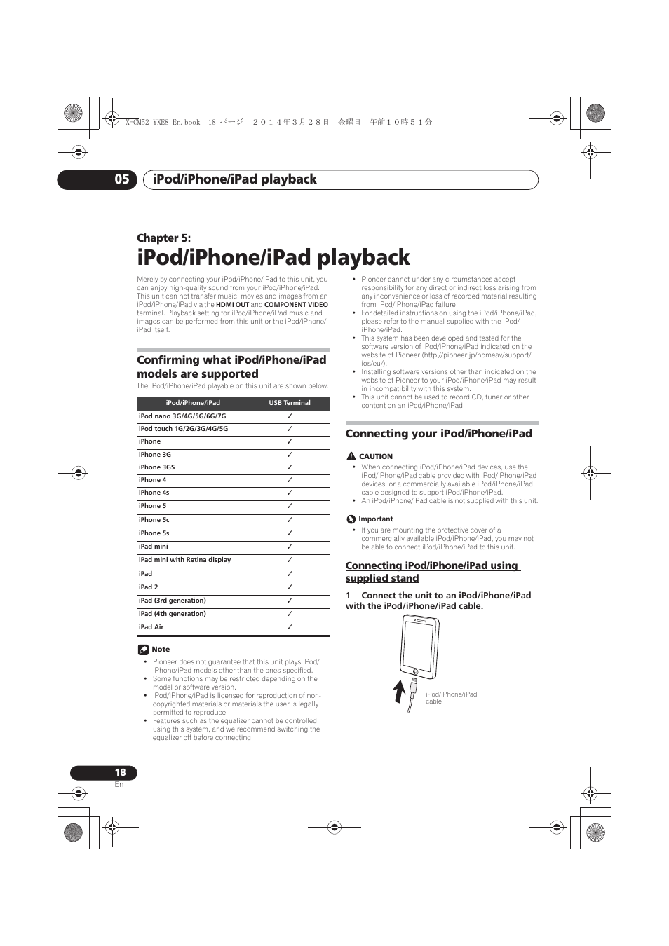 05 ipod/iphone/ipad playback, Connecting your ipod/iphone/ipad, Connecting ipod/iphone/ipad using supplied stand | Ipod/iphone/ipad playback, Ipod/iphone/ipad playback 05, Chapter 5 | Pioneer X-CM52BT-W User Manual | Page 18 / 268